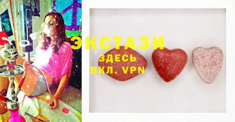 Ecstasy Philipp Plein  Бор 