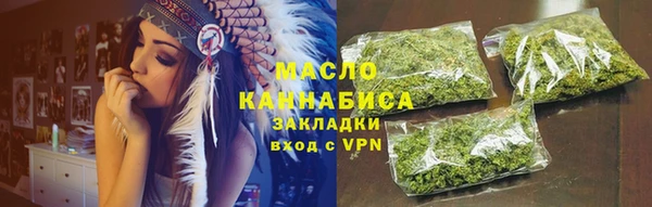 МДМА Белоозёрский