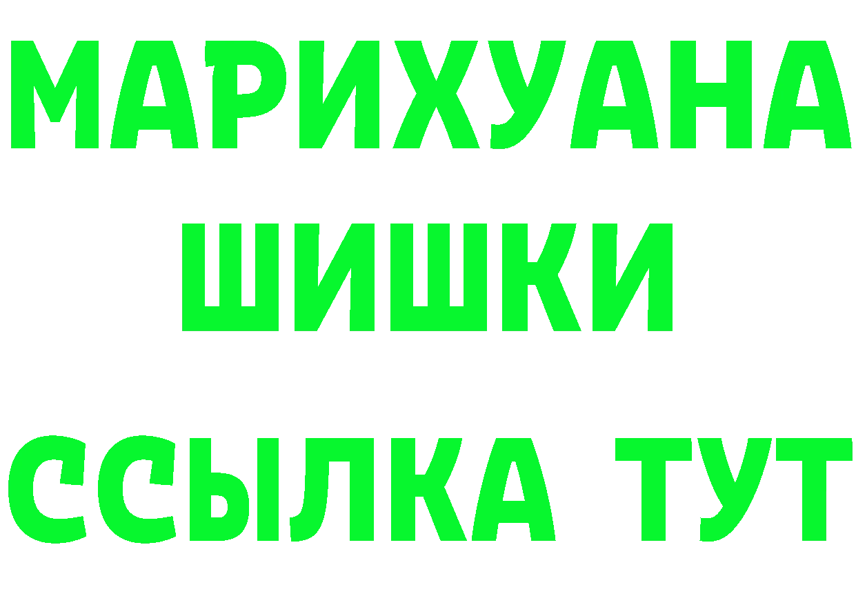 МЕТАДОН VHQ зеркало мориарти MEGA Бор